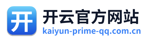 开云官方网站 Logo